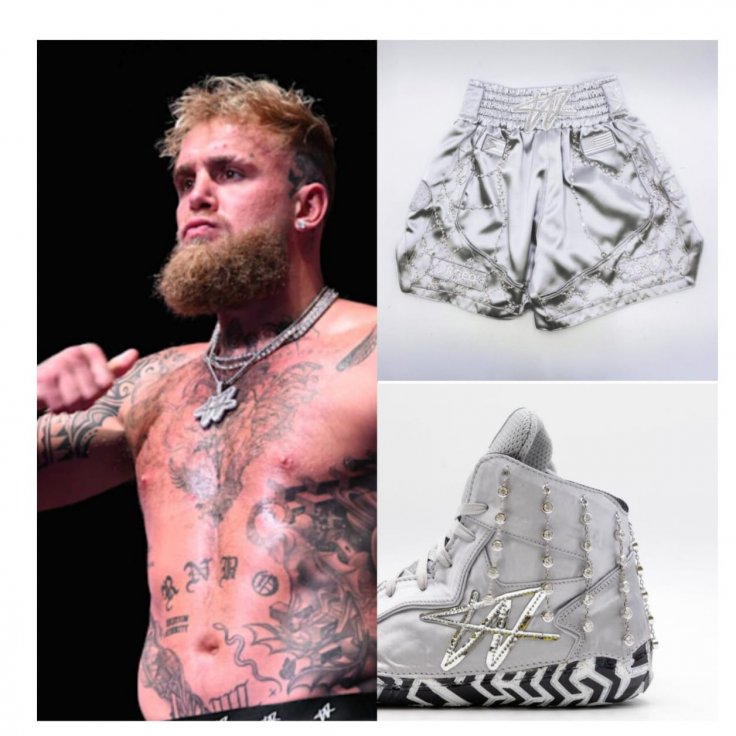 Kõige kallimad poksijapüksid