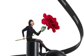 Chanel Sõbrapäev 2026