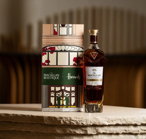 Esimene Macallan Butiik Ühendkuningriigis